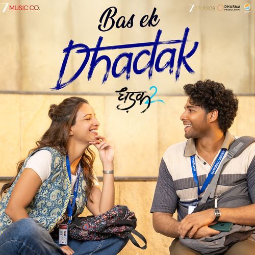 Bas Ek Dhadak From Dhadak 2 - Rashmi-Virag
