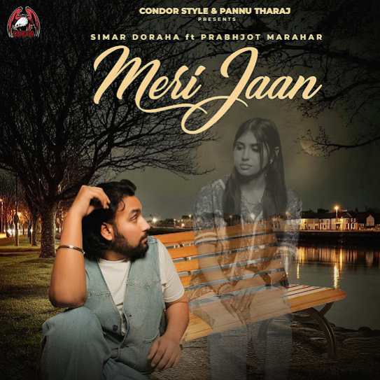 Meri Jaan - Simar Doraha