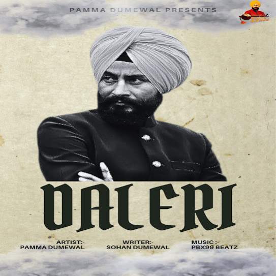 Daleri - Pamma Dumewal