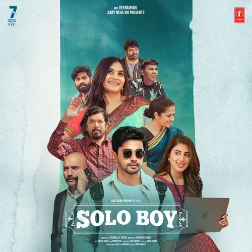 Nee Thodu Nuvve Inspirational Song - Ritesh G Rao