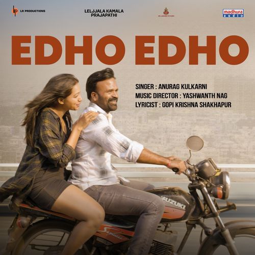 Edho Edho From Raju Gaani Savaal - Anurag Kulkarni