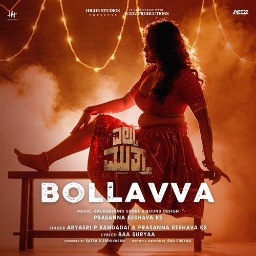 Bollavva From Eltuu Muthaa Original Motion Picture Soundtrack - Prasanna Keshava KS