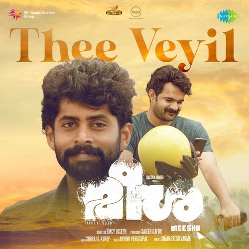 Thee Veyil From Meesha - Shabareesh Varma