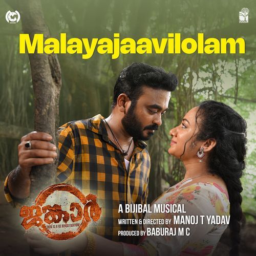 Malayajaavilolam From Jangar - Sithara Krishnakumar