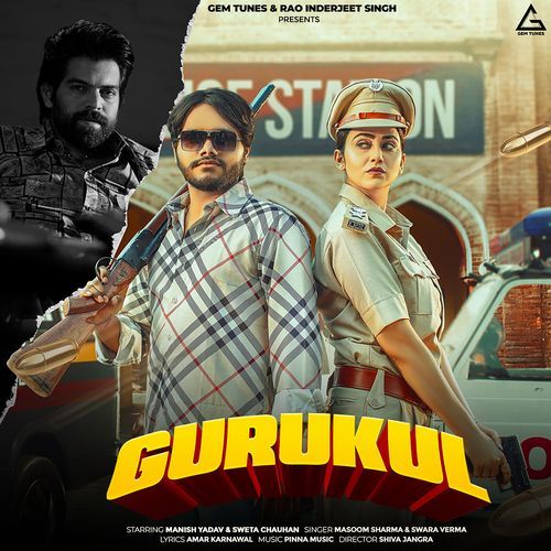 Gurukul - Masoom Sharma