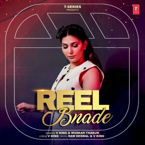 Reel Bnade - V KING