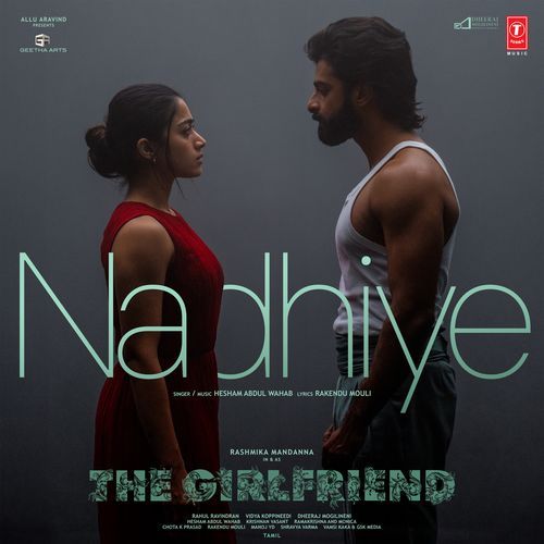 Nadhiye From The Girlfriend - Hesham Abdul Wahab