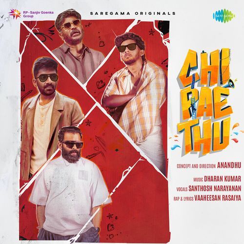 Chi Pae Thu - Vaaheesan rasaiya