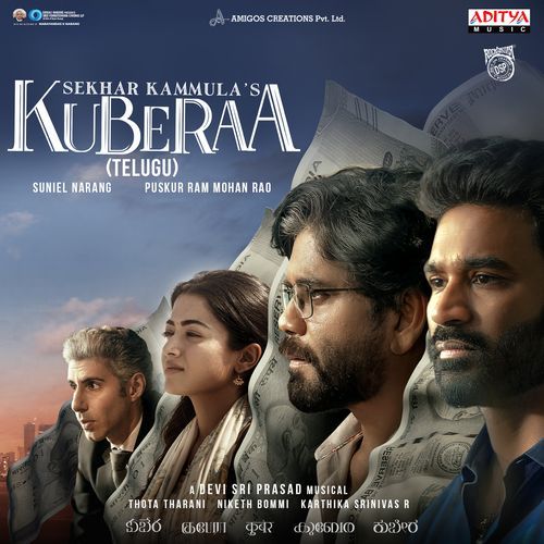 Trance of Kuberaa - Dhanush