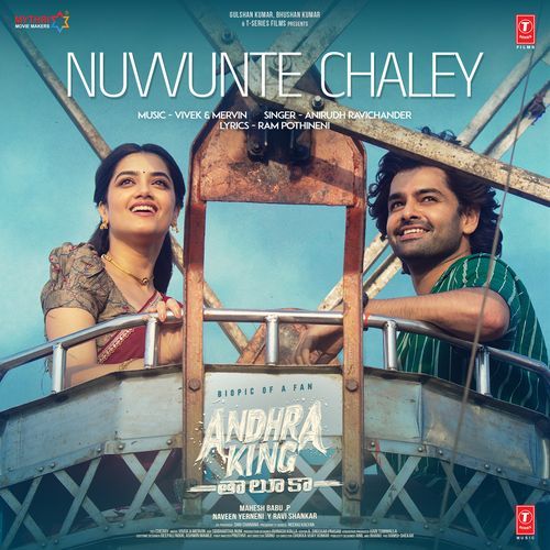 Nuvvunte Chaley From Andhra King Taluka - Vivek-Mervin