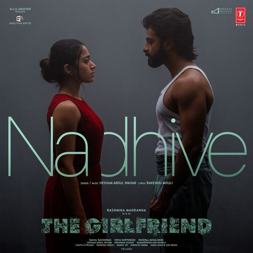 Nadhive From The Girlfriend - Hesham Abdul Wahab