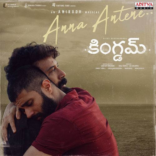 Anna Antene - Anirudh Ravichander