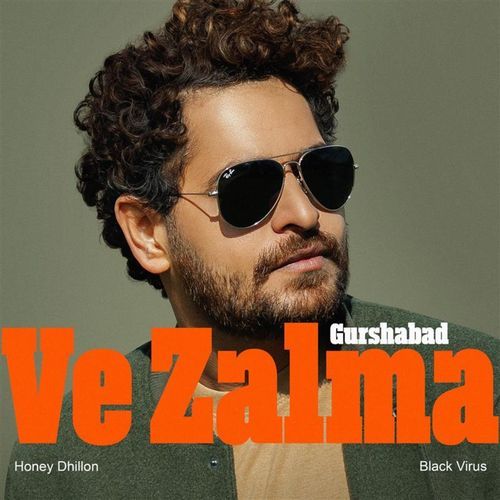 Meri Nai - Gurshabad