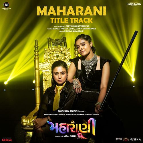 Maharani Title Track From Maharani  - Humayun Makrani