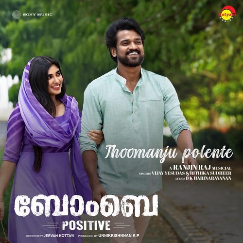 Thoomanju Polente From Bombay Positive - Ranjin Raj