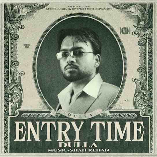 Aish Flow - Dulla