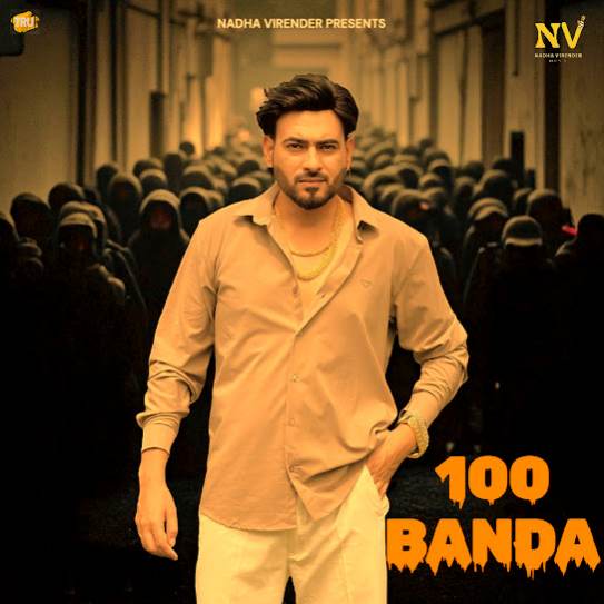 100 Banda - Nadha Virender