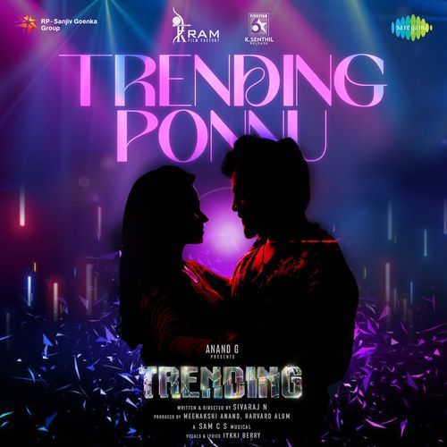 Trending Ponnu From Trending - Iykki Berry