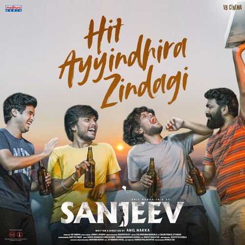 Hit Ayyindhira Zindagi From Sanjeev - John K Joseph