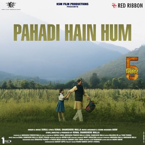 Pahadi Hain Hum From 5th September - Suraj