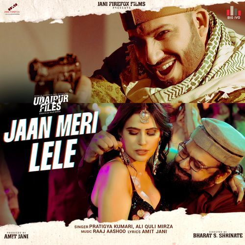 Jaan Meri Lele From Udaipur Files - Kanika Kapoor