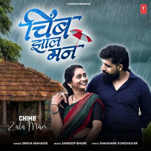 Chimb Zala Man - Sneha Mahadik