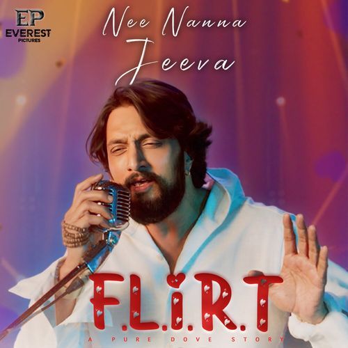 Nee Nanna Jeeva Original Motion Picture Soundtrack - Kichcha Sudeepa