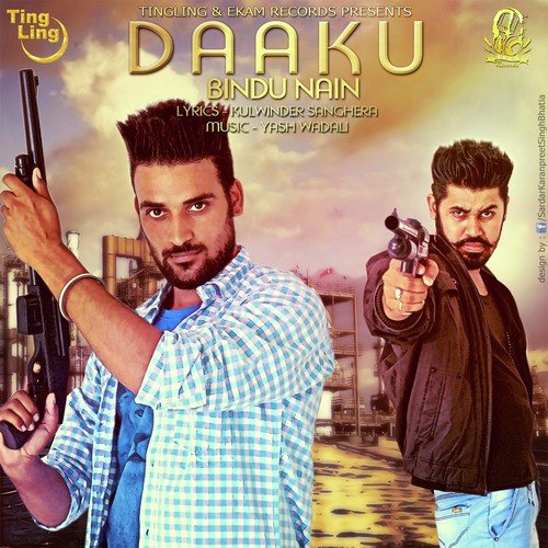 Daaku - Bindu Nain