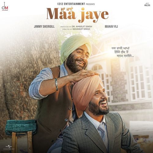 Veeran Naal Sardari From Maa Jaye - Ranjit Bawa