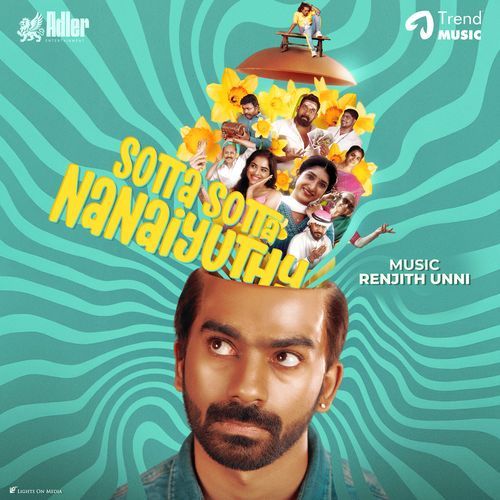 Golugappa - Renjith Unni