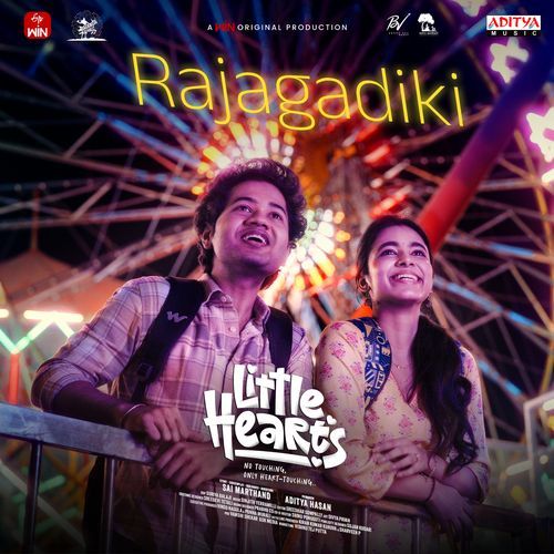 Rajagadiki - Sanjith Hegde