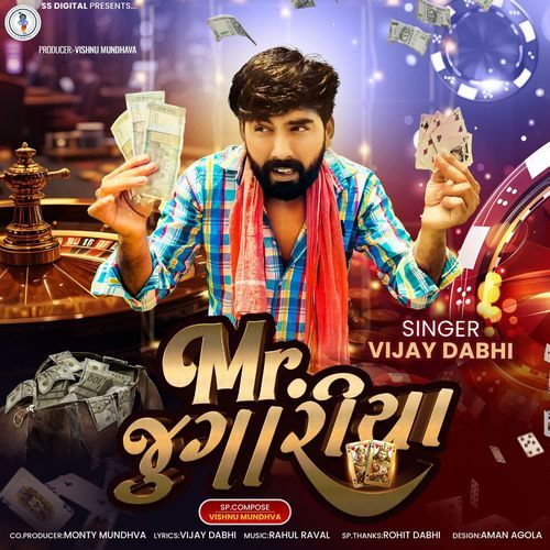 Mr. Jugariya - Vijay Dabhi