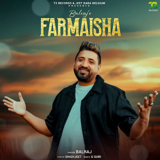 Farmaisha - Balraj
