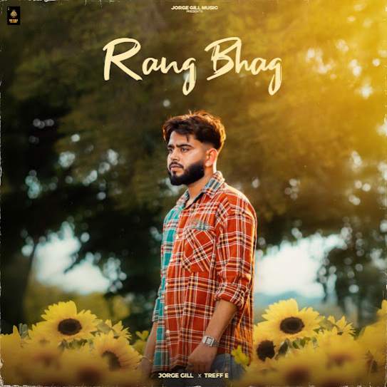 Rang Bhag - Jorge Gill