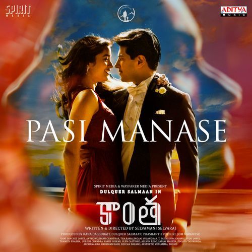 Pasi Manase - Pradeep Kumar