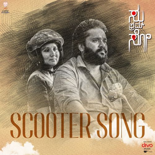 Scooter Song From Su From So - Pruthvi