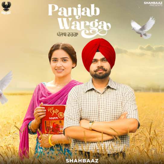 Punjab Warga - Shahbaaz