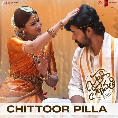 Chittoor Pilla From Sathi Leelavathi - Vanamali