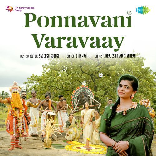 Ponnavani Varavaay - Brajesh Ramachandran