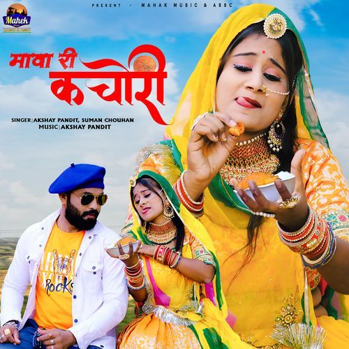 Mawa Ki Kachori - Akshay Pandit