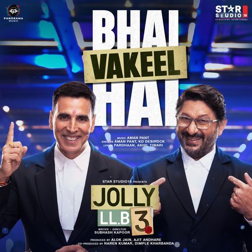 Bhai Vakeel Hai From Jolly LLB 3 - Pardhaan