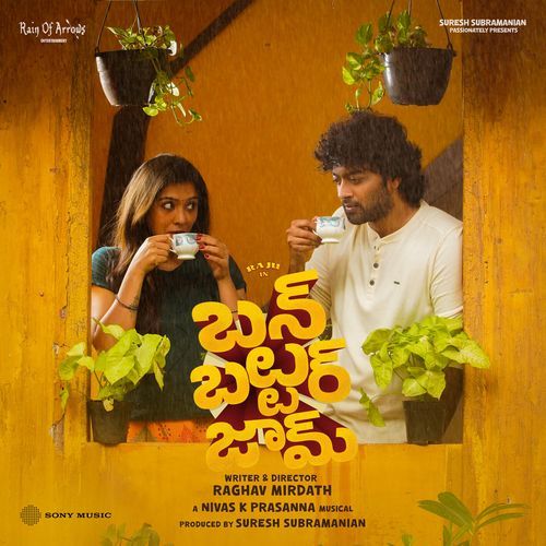 Edho Chepaleka - Nivas K. Prasanna
