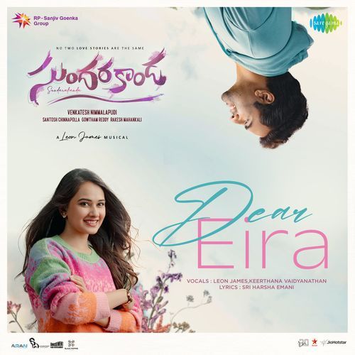 Dear Eira From Sundarakanda - Sri Harsha Emani