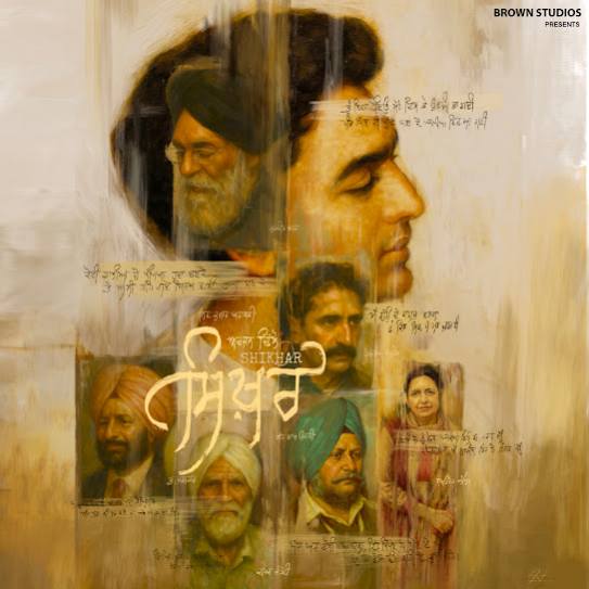 Tu vida - Arjan Dhillon