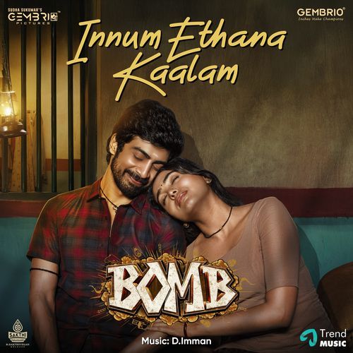 Innum Ethana Kaalam From Bomb - Mani Amuthavan