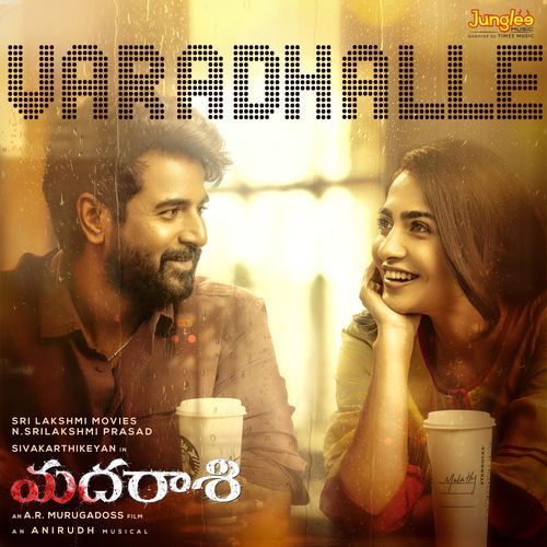 Varadhalle From Madharaasi Telugu - Ramajogayya Sastry