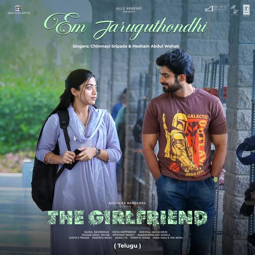 Em Jaruguthondhi From The Girlfriend - Hesham Abdul Wahab