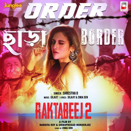 Order Chara Border From Raktabeej 2 - Jass Manak