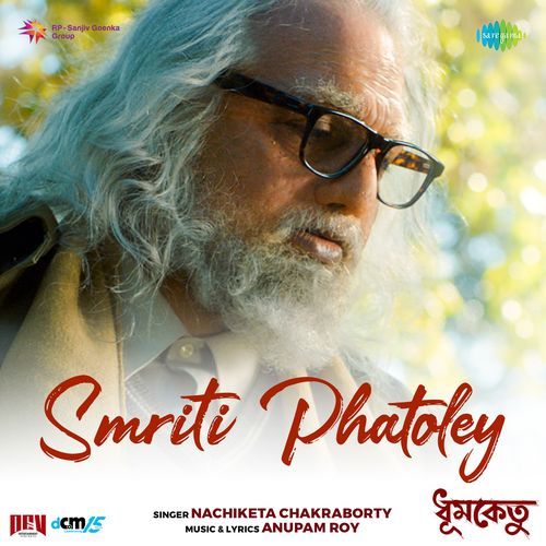 Smriti Phatoley From Dhumketu - Anupam Roy