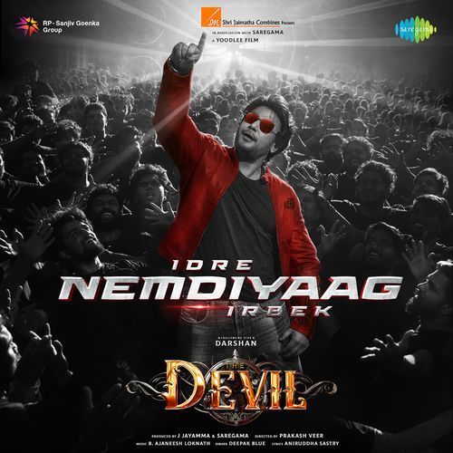 Idre Nemdiyaag Irbek From The Devil - Aniruddha Sastry